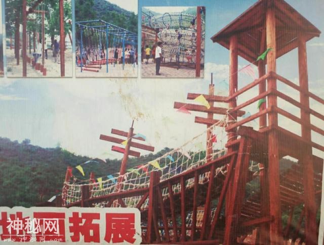 孩子们的暑假怎么渡过？-9.jpg
