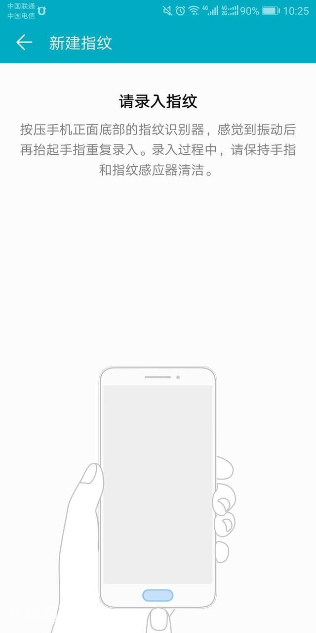 手机指纹竟有20年历史？揭秘背后你不知道的事！-1.jpg