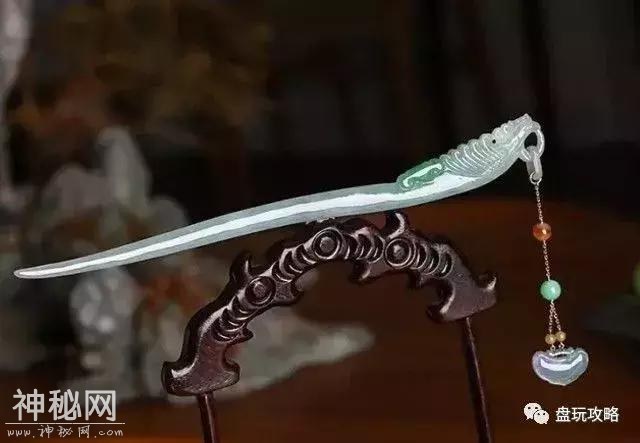 品九件古代装饰玉器，致敬历史……-1.jpg