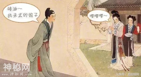 这几百年，龙岩上杭这嫁娶风俗变化多大你知道吗？-5.jpg