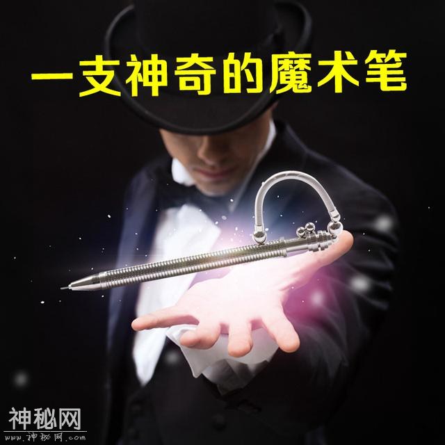黑科技，享受不一样的科技-1.jpg