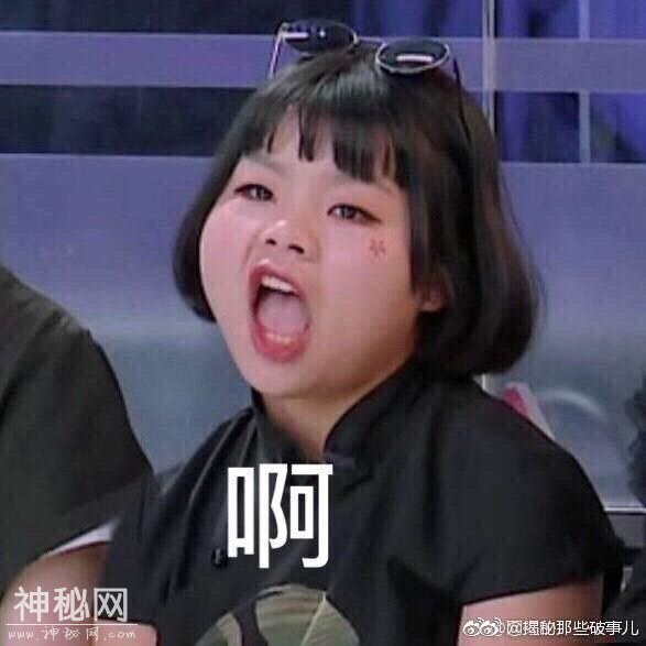 在韩务工偶像程潇 吴宣仪 周洁琼 出道前后对比图 谁的变化最大-9.jpg