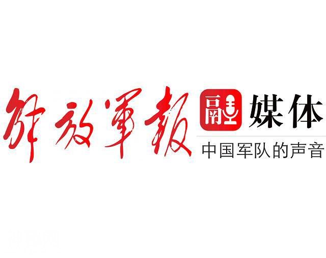 科技兴军拒绝“标签化”-1.jpg