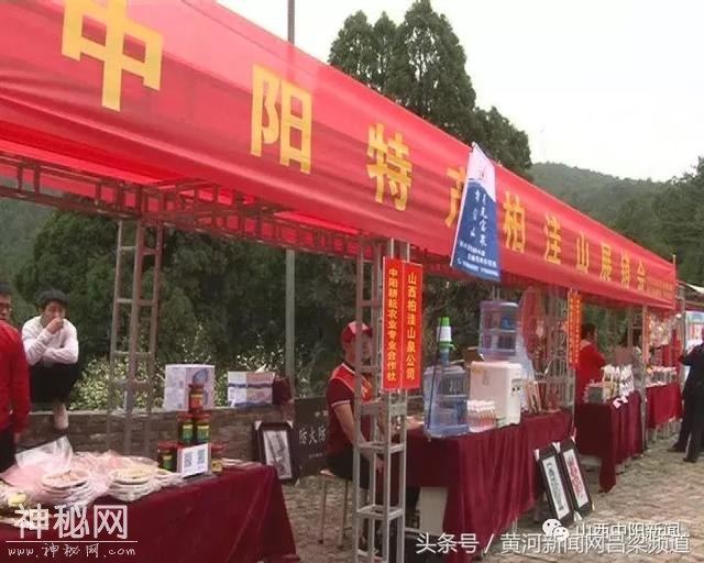 中阳县柏洼山庙会：民乐、民俗、民艺活动丰富多彩-3.jpg