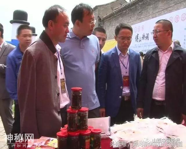 中阳县柏洼山庙会：民乐、民俗、民艺活动丰富多彩-2.jpg