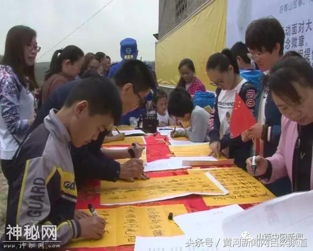 中阳县柏洼山庙会：民乐、民俗、民艺活动丰富多彩-7.jpg