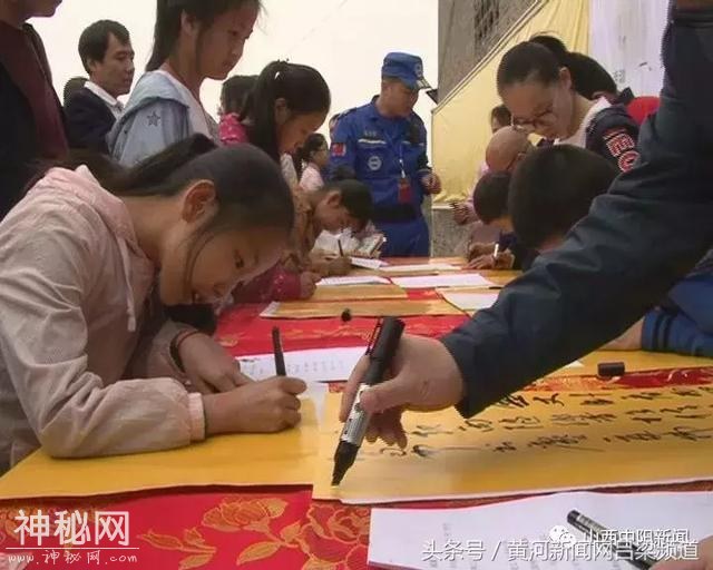 中阳县柏洼山庙会：民乐、民俗、民艺活动丰富多彩-4.jpg