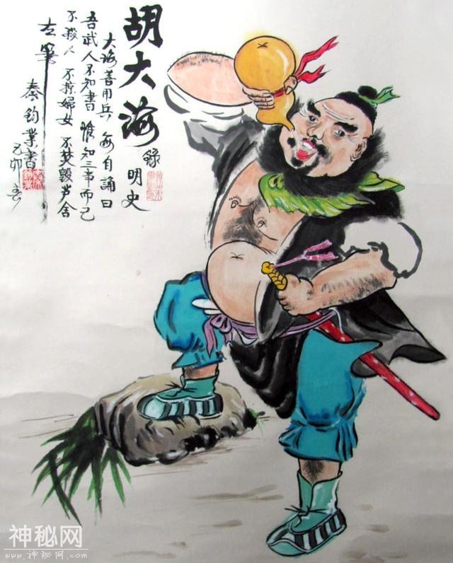 民俗故事 “洪洞老槐树下是咱老家”-1.jpg