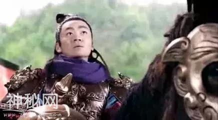 历史真有趣之隋朝趣历史-4.jpg