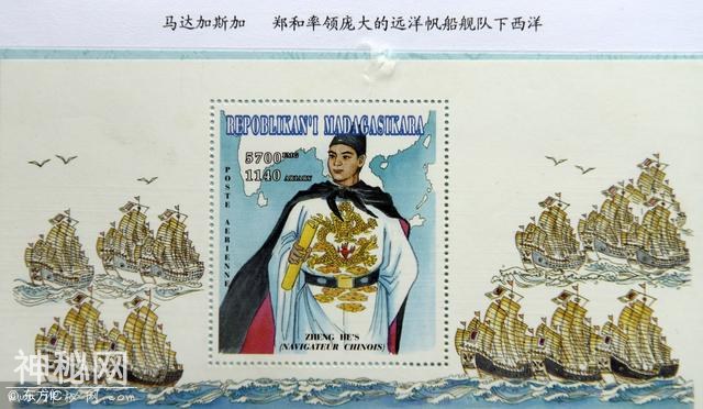 “发现”郑和-1.jpg
