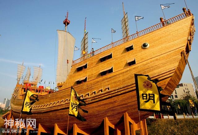 “发现”郑和-3.jpg