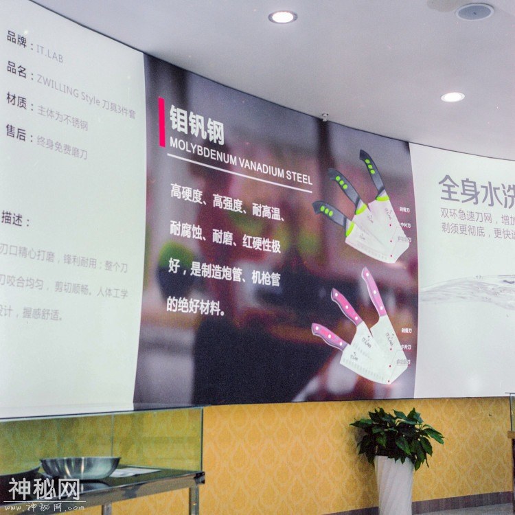 图虫人文摄影：菲林纪实-12.jpg