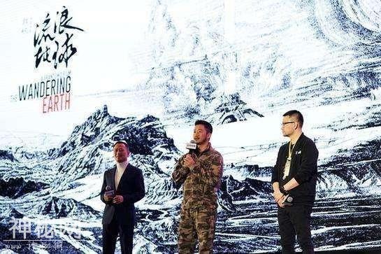 吴京新电影曝剧照，或成中国科幻崛起之作，比《战狼3》更受期待-5.jpg