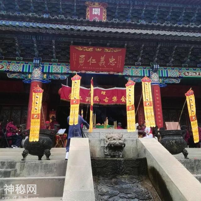 道教基础知识-1.jpg