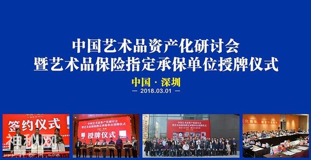 考古疑问：甲骨文出现之前的商朝 历史人物怎么记录？-5.jpg