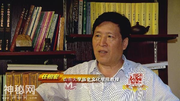 考古济南⑨｜逄国、邿国……周代济南的古国迷踪-8.jpg