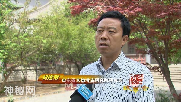 考古济南⑨｜逄国、邿国……周代济南的古国迷踪-11.jpg