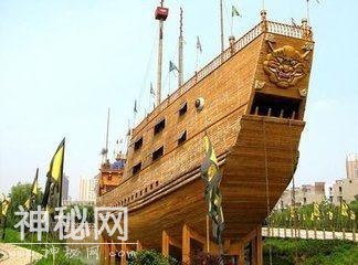南京一太监墓中，意外发现一行字，专家很激动：这下老外该打脸了-2.jpg
