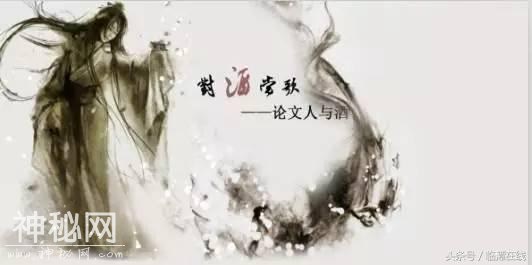 甘南人文与酒-1.jpg
