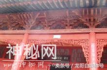 忻州民俗：阎锡山故居-5.jpg