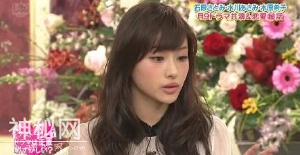 水原希子和石原里美二美同框，网友：果然美女在一起就是比美-4.jpg