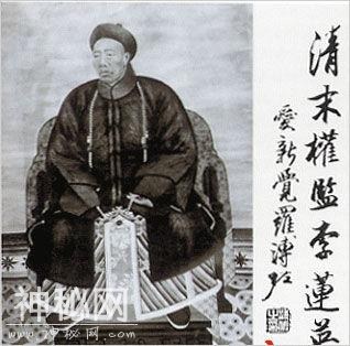 野史中慈禧的真假男友-5.jpg