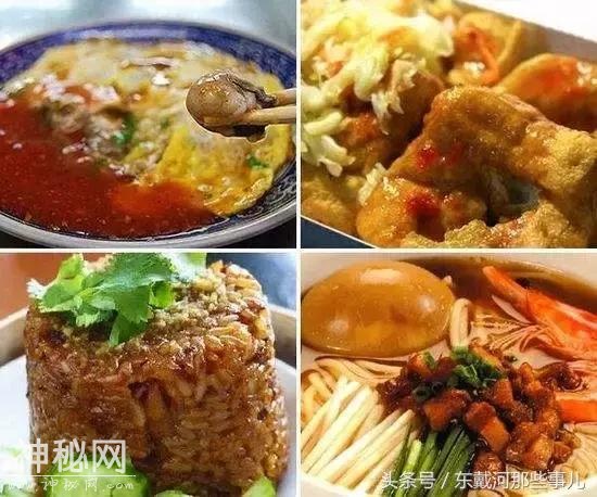绥中首届台湾民俗文化节，5月11日盛大开幕！十万门票送送送！-14.jpg