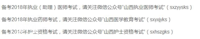 女性来例假时应该如何保健？-2.jpg