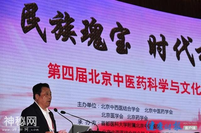 中医就是养生保健？错！治疗急症才是中医优势！-1.jpg