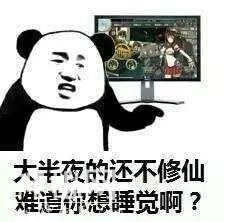 道教修行第八要“外药了了命”-6.jpg