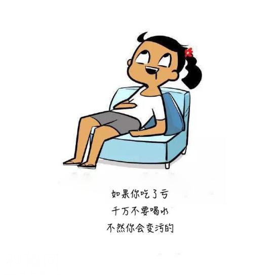 让你笑到岔气的毒鸡汤：吃了亏也千万不要喝水，不然你会变污的！-1.jpg