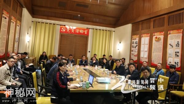 张英杰韩军等榆社县领导深入云竹湖旅游开发区就民俗小镇项目现场办公-6.jpg