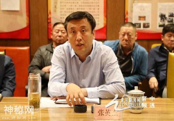 张英杰韩军等榆社县领导深入云竹湖旅游开发区就民俗小镇项目现场办公-7.jpg