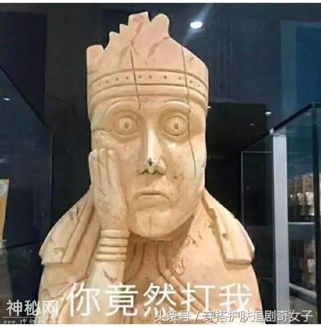 文物是正经的，配文被玩坏了-2.jpg