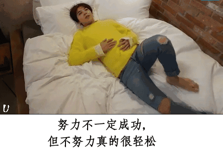 全网最火的毒鸡汤来了！不毒不要钱！-4.jpg