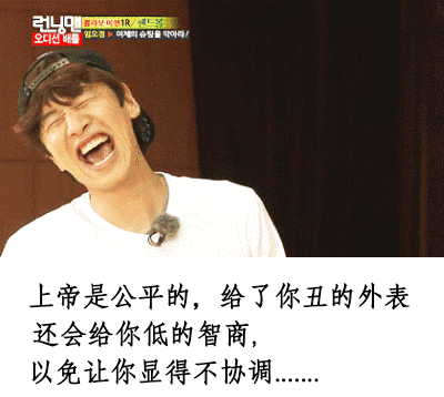 全网最火的毒鸡汤来了！不毒不要钱！-6.jpg