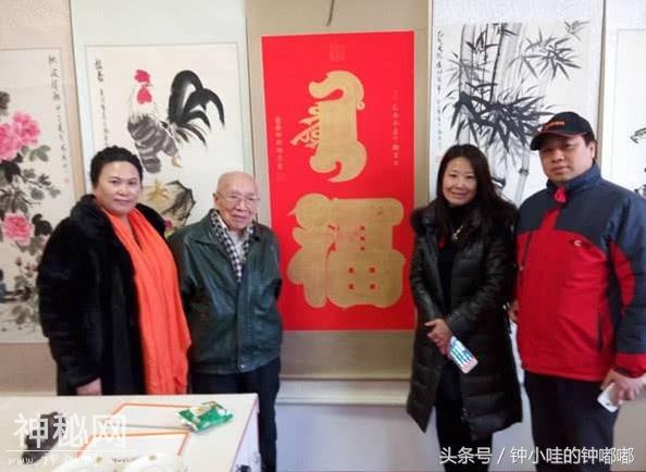叶赫那拉姓氏现存唯一的女性，慈禧的外孙女，独有一门绝技-2.jpg