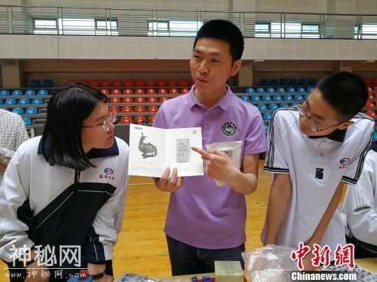 山西国宝文物“晋侯鸟尊”在学生手中别样展现-6.jpg