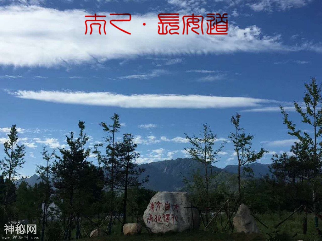 西安又双叒叕开了一处民俗古镇！-3.jpg