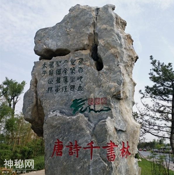西安又双叒叕开了一处民俗古镇！-6.jpg