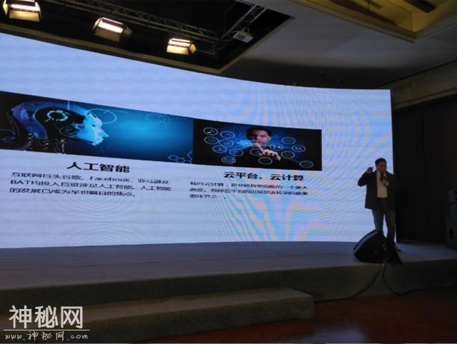 碧虎科技已获亿元级 B 轮融资 未来三年将完成30城拓展-4.jpg