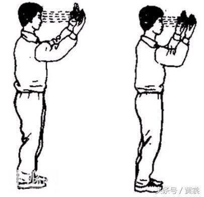 道教内功——金光（采气）聚能法-4.jpg