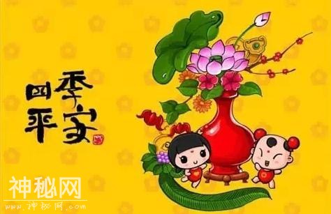 人生就是怎么开心怎么来-4.jpg