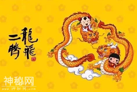 人生就是怎么开心怎么来-2.jpg