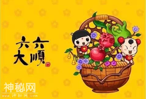 人生就是怎么开心怎么来-6.jpg