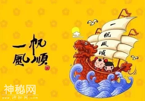 人生就是怎么开心怎么来-1.jpg