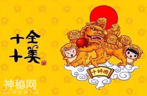 人生就是怎么开心怎么来-10.jpg