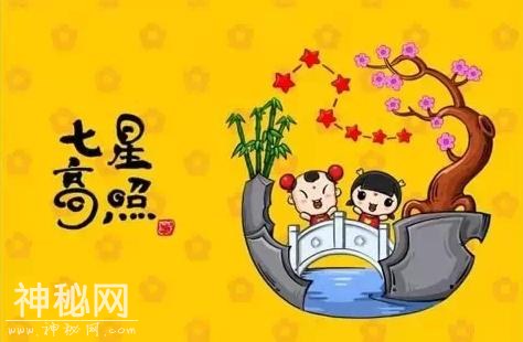人生就是怎么开心怎么来-7.jpg