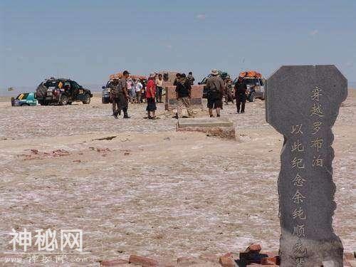 探险家余纯顺罗布泊之死，迷雾重重，尸检报告一锤定音-4.jpg