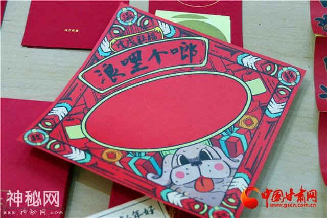 深圳文博看甘肃 ·创意｜西部名城文创团队用智慧点亮节日民俗-4.jpg